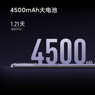 小米 Civi 3 前置仿生双主摄 天玑8200-Ultra 12GB+512GB 奇遇金 小米手机 5G手机