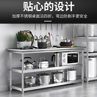 乐创（lecon）商用货架五层储物货架厨房置物架收纳架子1.2*0.5*1.8米 LC-HJ512（304不锈钢）