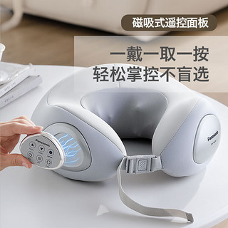 Panasonic 松下 颈椎按摩器 按摩披肩 肩颈按摩器 腿腰颈部按摩仪颈椎 按摩枕头  RAD61