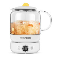 九阳(Joyoung)养生壶家用养生多功能煮茶壶办公小型迷你开水煲花茶咖啡养生汤玻璃电水壶0 D605A