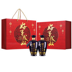 泸州老窖蓝花瓷头曲好事成双礼盒浓香型白酒52度500ml2瓶中秋礼品
