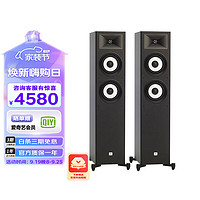 JBL 杰宝 STAGE 180BLK主音箱 音响 音箱 家庭影院 电视音响 落地影院 组合音响 客厅影院 音响套装 HIFI