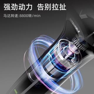 izumi 泉精器 日本 izumi 泉精器 V533R 电动剃须刀