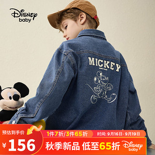 迪士尼（Disney）童装儿童男童牛仔长袖衬衫外套复古轻薄上衣DB331FE01深蓝110
