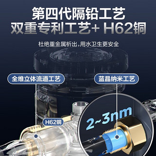 海尔（Haier）前置过滤器6T家用商用净水器40微米净水反冲洗实时水压监测家用大通量 HP-40