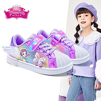 迪士尼（DISNEY）童鞋女童运动鞋软底小女孩贝壳头板鞋儿童春秋 DP22205浅紫33码