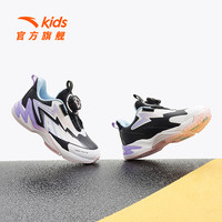 ANTA 安踏 儿童冬季男童运动鞋小童2023纽扣训练跑鞋女童平衡车鞋子