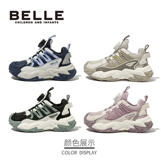 BeLLE 百丽 童鞋男女童运动鞋户外鞋儿童宝宝青少年旋转扣鞋