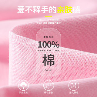 真维斯（Jeanswest）儿童t恤女童长袖秋季全棉薄款打底衫可爱卡通秋衣6-12岁女孩上衣 粉 彩虹考拉-蓝 彩虹小兔 120cm