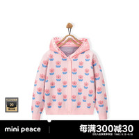 Mini Peace 女宝宝毛衣秋款针织衫