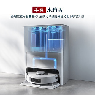 ECOVACS 科沃斯 [升级]科沃斯T20S PRO+W1S PRO(地窗组合套装)