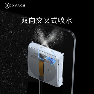 ECOVACS 科沃斯 窗宝WINBOT W1SPRO擦窗机器人擦玻璃神器全自动擦窗机器人家用擦窗神器（线下同款）