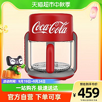 88VIP：Coca-Cola 可口可乐 空气炸锅家用新款多功能玻璃可视大容量电炸锅（4.2L）