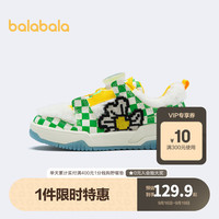 巴拉巴拉童鞋儿童板鞋低帮运动鞋子中童软底轻便防滑小童萌趣洋气 白绿色调00314 30码