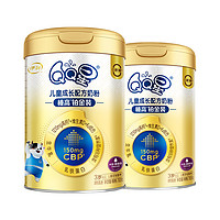 yili 伊利 QQ星榛高铂金装CBP牛初乳4段儿童成长配方牛奶粉700g