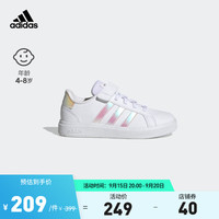 adidas 阿迪达斯 轻运动GRAND COURT女小童魔术贴板鞋小白鞋 白色/粉色 33(200mm)