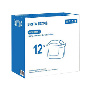 BRITA 碧然德 净水壶滤芯 Maxtra+多效滤芯 12只装