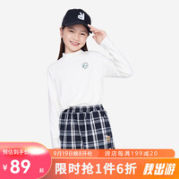 安奈儿童装女童中领长袖针织衫2023冬打底衫上衣 奶糖白 110