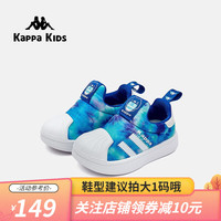 Kappa Kids背靠背卡帕童鞋宝宝幼儿学步鞋男女童季防踢舒适学 皇家蓝 25码 内长15.7适合脚长15.2