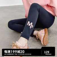 Mini Peace MiniPeace太平鸟童装春秋新女童打底裤F7GDD3E01 藏蓝色 130cm