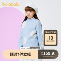 巴拉巴拉儿童毛衣女童冬花朵针织打底圆领小童大童甜美