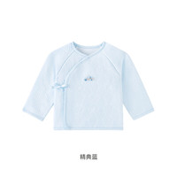 YeeHoO英氏新生婴儿保暖上装冬男女宝宝睡衣家居服 精典蓝 52cm