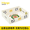 Mango 蛮果宠物一次性猫砂盆临时猫厕所便携折叠猫咪外出车载敞开式小猫 小号1个装