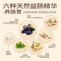 Myfoodie 麦富迪 barf天性营养全价烘焙粮 100g