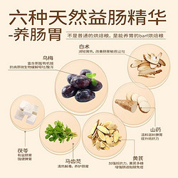 Myfoodie 麦富迪 barf天性营养全价烘焙粮 100g