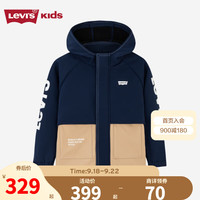 Levi's 李维斯童装男女童风衣秋儿童保暖加绒连帽撞色外套 深靛蓝 110/52
