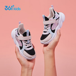 361° 童鞋 儿童运动鞋女小童运动鞋跑鞋黑31