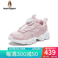 暇步士（Hush Puppies）运动鞋男女儿童跑步宝宝网面休闲鞋P63842CD3 粉色 33