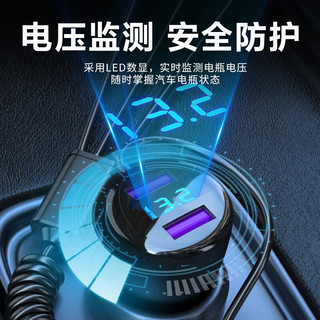 Newmine 纽曼 一拖三车载充电器快充 带线汽车充电器点烟器车充快充苹果PD华为