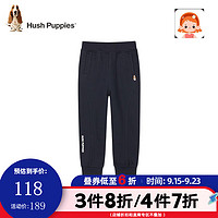 暇步士（Hush Puppies）童装儿童秋装裤子女童秋季女大童简约舒适休闲长裤 藏蓝 155cm(偏大半码)