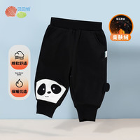 贝贝怡童装儿童裤子秋冬加绒男童女童长裤加厚保暖宝宝洋气冬装 碳黑 73cm(身高66-73CM)