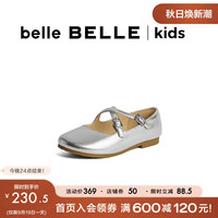 百丽童鞋银色公主玛丽珍鞋软底法式单鞋16060C83 银色 30