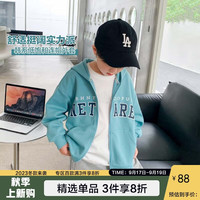 ZOSEE 左西 男童外套儿童简约字母印花童装连帽休闲上衣 浅蓝色 160