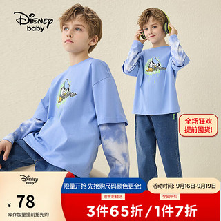 迪士尼（Disney）童装男童针织假两件长袖T恤装儿童时尚休闲上衣帅气潮 冰川蓝 110