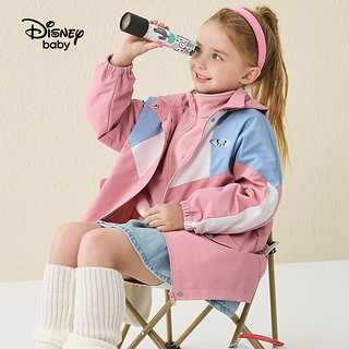 Disney 迪士尼 童装儿童女童三合一外套拼接防风防小雨上衣DB331IE28粉140