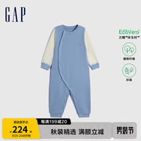 Gap 盖璞 新生婴儿秋季2023绗缝夹棉长袖一体连体衣788772儿童装包屁衣 蓝色 73cm(6-12月)偏小 选大一码