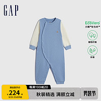 Gap 盖璞 新生婴儿秋季2023绗缝夹棉长袖一体连体衣788772儿童装包屁衣 蓝色 73cm(6-12月)偏小 选大一码