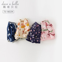 戴维贝拉(DAVE&BELLA)儿童摇粒绒外套女童上衣洋气宝宝衣服休闲男童外衣装 动物印花 80cm(身高73-80cm)