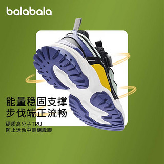 巴拉巴拉（BALABALA）童鞋儿童运动鞋男童女童春秋老爹鞋户外慢跑鞋 黑紫色调00497 27码