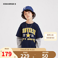 Converse 匡威童装男童套头卫衣秋儿童假两件休闲宽松上衣 藏青蓝 110/52