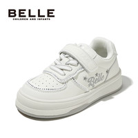 BeLLE 百丽 童鞋小白鞋儿童运动鞋女童低帮板鞋宝宝白色大童