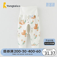 Tongtai 童泰 秋冬1-6月婴儿衣服高腰开裆裤TS33J658-DS 棕色 66cm