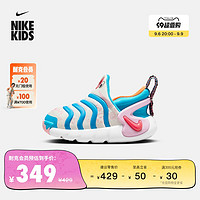 NIKE 耐克 男童DYNAMO GO婴童易穿脱运动童鞋秋软底DZ2864