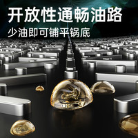 炊大皇 304不锈钢炒锅电磁炉燃气灶适用家用炒菜平底锅不粘锅