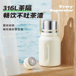 物生物 316L不锈钢 大容量 950ml
