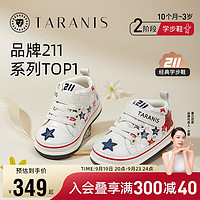泰兰尼斯211秋季学步鞋男女宝宝童鞋软底婴儿机能鞋 白/红/蓝 22码